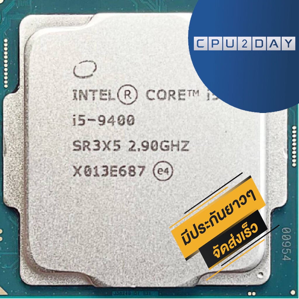 cpu-intel-core-i5-9400-6c-6t-socket-1151v2-ส่งเร็ว-ประกัน-cpu2day