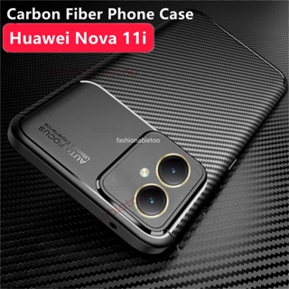 เคสโทรศัพท์ ซิลิโคนนิ่ม คาร์บอนไฟเบอร์ ผิวด้าน กันกระแทก สําหรับ Huawei Nova 11 pro Ultra 11 i 11pro 11Ultra 11i Nova11i Nova11pro 2023