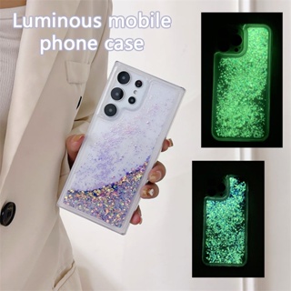 Glitter Luminous love คดี Quicksand Samsung Galaxy Note20 Ultra S20 Note10 Plus S20FE S21FE S20Ultra Note10+ S20+ เคสมือถือ Soft TPU Protective Cover Anti-falling Phone Case