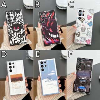 การ์ตูน แชสซี คดี OPPO Realme 11 11Pro Plus 5G 10 C53 C35 C33 C31 4G เคสมือถือ Demon Violent Bear Sunset White Cloud Transparent Cartoon Phone Case Soft TPU Cover