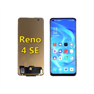 หน้าจอแสดงผล LCD ดิจิทัล LCD แบบเปลี่ยน พร้อมเครื่องมือ สําหรับ OPPO Reno4 SE Reno 4 SE PEAT00 PEAM00