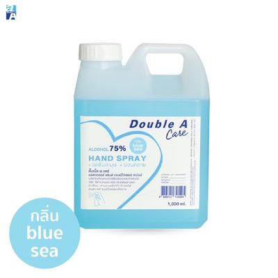 แอลกอฮอล์น้ำ-double-a-care-1-000ml