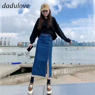 DaDulove💕 New American Ins High Street Retro Denim Skirt Niche High Waist A- line Skirt Large Size Bag Hip Skirt