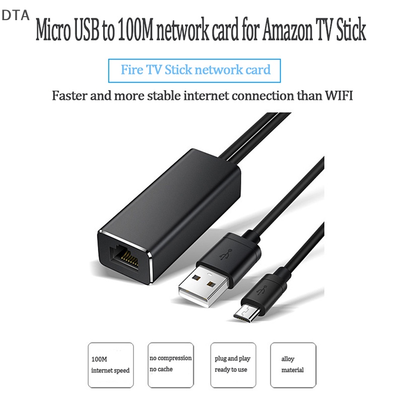 อะแดปเตอร์การ์ดเครือข่ายอีเธอร์เน็ต-dta-micro-usb-เป็น-rj45-100mbps-สําหรับ-fire-tv-stick-dt