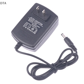 อะแดปเตอร์แปลงพาวเวอร์ซัพพลาย DTA DC 12V 2A 2000mA AC 100V-240V คุณภาพสูง สําหรับ EU US Plug DT