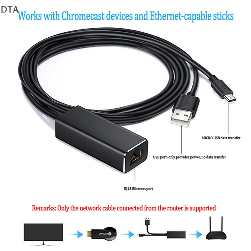 อะแดปเตอร์การ์ดเครือข่ายอีเธอร์เน็ต-dta-micro-usb-เป็น-rj45-100mbps-สําหรับ-fire-tv-stick-dt