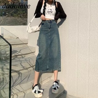 DaDulove💕 New American Ins High Street Retro Denim Skirt Niche High Waist A- line Skirt Large Size Bag Hip Skirt