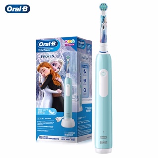 Oral-b แปรงสีฟันไฟฟ้าโซนิค 3D หมุนได้ แบบชาร์จไฟ สําหรับเด็ก 8-12