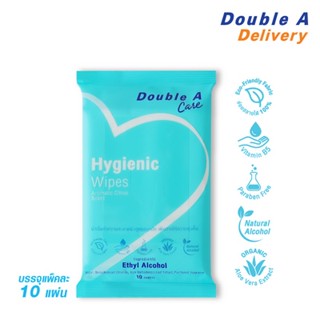 ทิชชู่แอลกอฮอล์ Double A Care