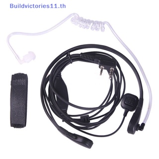 Buildvictories11 ชุดหูฟังไมโครโฟน PTT สําหรับวิทยุสื่อสาร Baofeng UV5R 888s