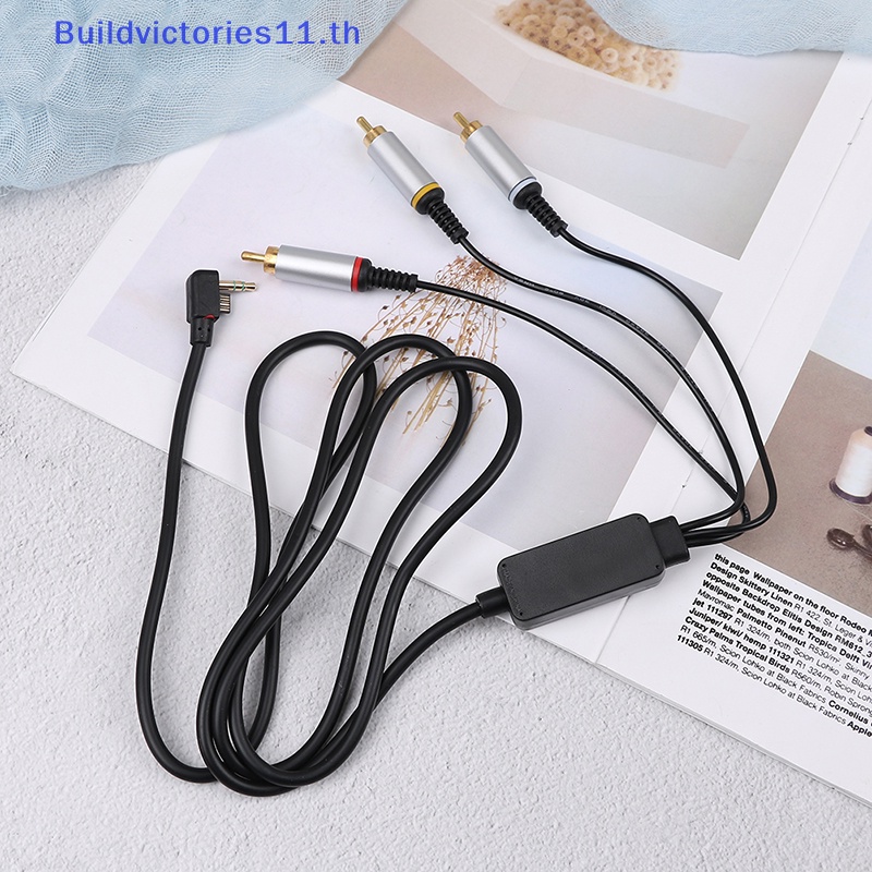 buildvictories11-สายเคเบิลวิดีโอ-av-rca-เข้ากันได้กับ-psp-slim-lite-2000-3000-dt-th