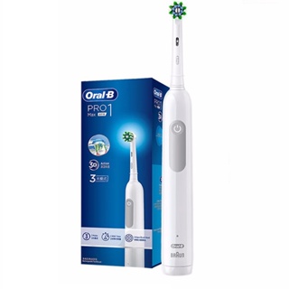 Oral-b Pro1Max แปรงสีฟันไฟฟ้าโซนิค 3D เซนเซอร์จับเวลาอัจฉริยะ กันน้ํา ชาร์จไฟได้