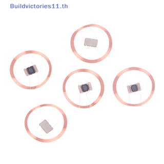 Buildvictories11 ชิปการ์ดวงจรรวม UID RFID 13.56MHZ 21.6 มม. เปลี่ยนได้ 5 ชิ้น