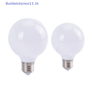 Buildvictories11 หลอดไฟแก้วมิลค์กี้ LED G80 G95 7W E27 สีขาวอบอุ่น