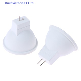 Buildvictories11 หลอดไฟสปอตไลท์ LED 3W MR11 AC DC12V ประหยัดพลังงาน 1 ชิ้น