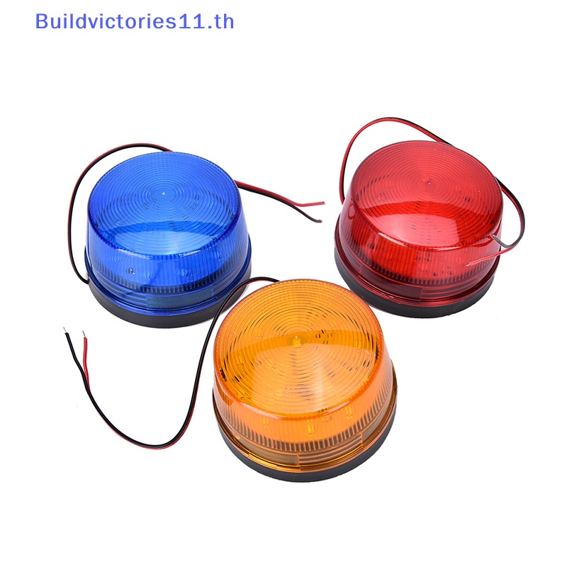 buildvictories11-ไฟสัญญาณเตือน-led-12v-สีส้ม-น้ําเงิน-แดง-กระพริบ-เพื่อความปลอดภัย-th