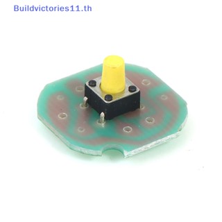 Buildvictories11 HZ-8812 บอร์ดวงจรไฟหน้า LED 3T6 XPE อุปกรณ์เสริม สําหรับรถจักรยาน