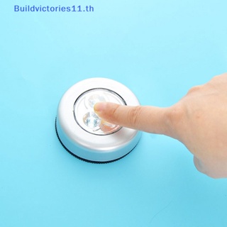 Buildvictories11 โคมไฟ LED ไร้สาย แบบสัมผัส สําหรับติดตกแต่งห้องครัว ห้องนอน