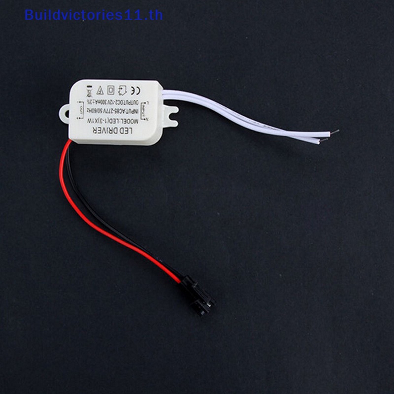 buildvictories11-หม้อแปลงพาวเวอร์ซัพพลายไฟฟ้า-ac-85v-265v-เป็น-dc-12v-led-3x1w-th