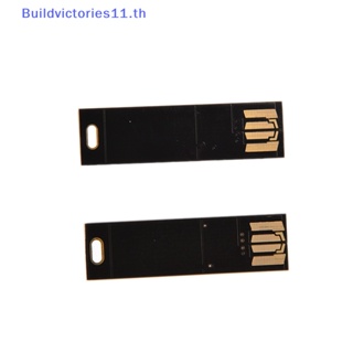 Buildvictories11 โคมไฟกลางคืน LED 6 ดวง สวิตช์สัมผัส USB ขนาดเล็ก สําหรับตั้งแคมป์