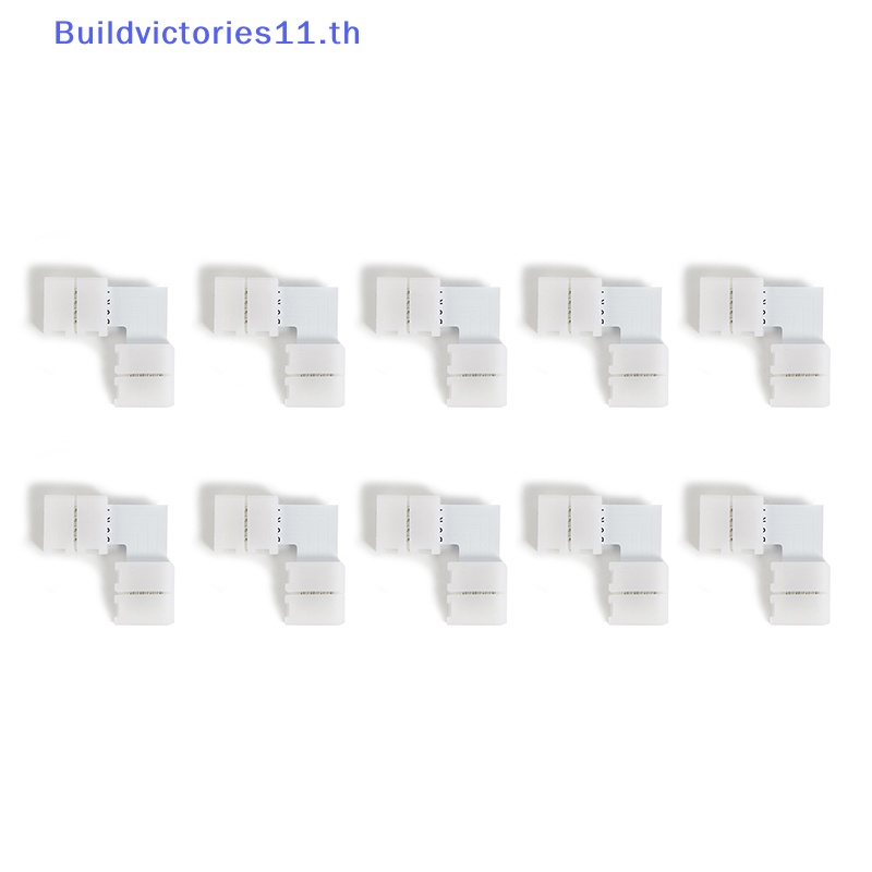 buildvictories11-แถบเชื่อมต่อสายไฟ-led-rgb-รูปตัว-l-4-pin-10-มม-90-ตัวเชื่อมต่อ-th