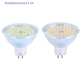 Buildvictories11 หลอดไฟสปอตไลท์ LED MR16 AC 220V 3W ความสว่างสูง