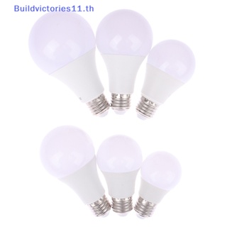 Buildvictories11 หลอดไฟสปอตไลท์ LED E27 5W 7W 9W 12W 15W 18W สีขาวอบอุ่น