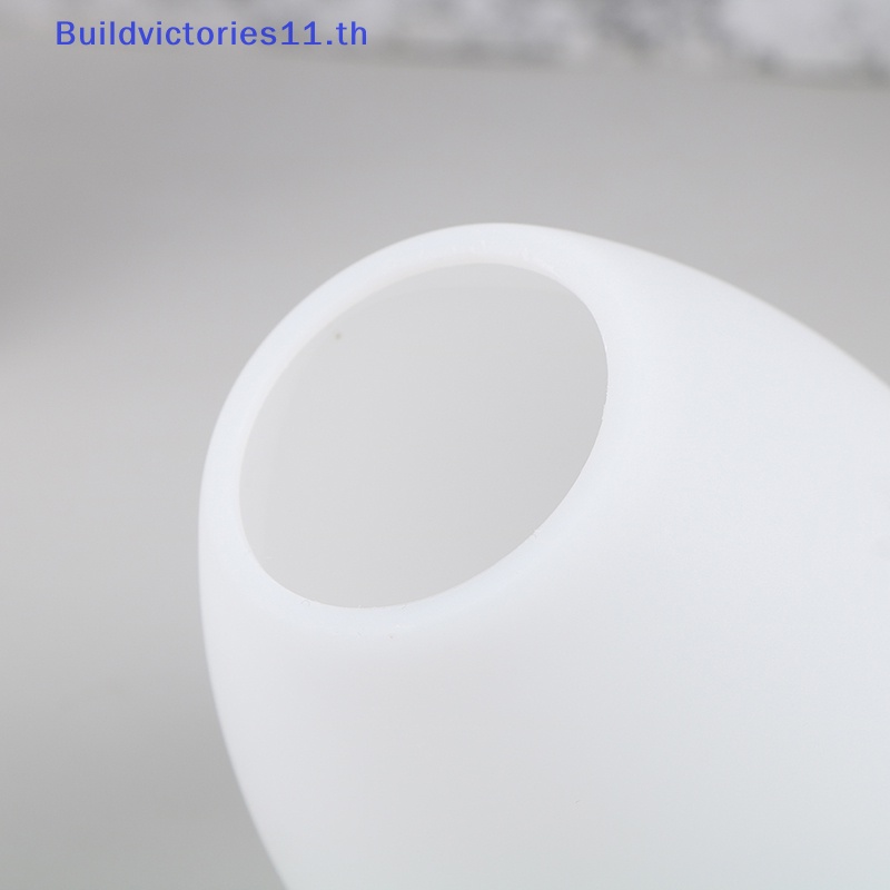 buildvictories11-ฝาครอบโคมไฟพลาสติก-สีขาว-1-ชิ้น
