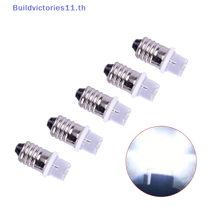 buildvictories11-หลอดไฟ-led-e10-dc-3v-4-5v-5-ชิ้น-ต่อชุด