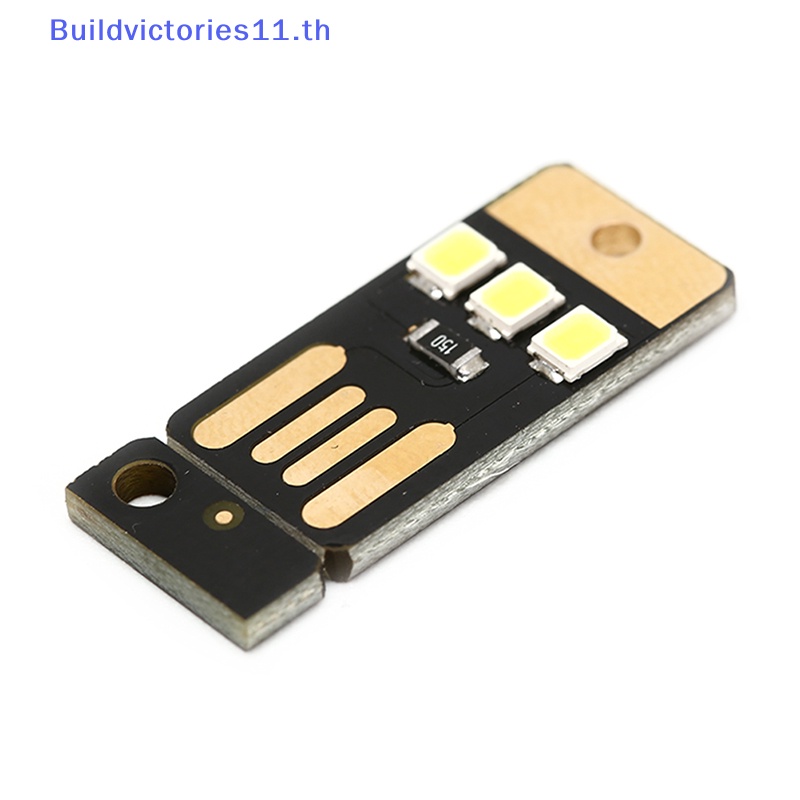 buildvictories11-โคมไฟกลางคืน-led-0-2w-ขนาดเล็ก-ชาร์จสาย-usb-สําหรับคอมพิวเตอร์-แล็ปท็อป-5-ชิ้น