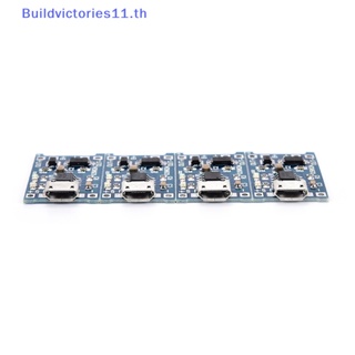 Buildvictories11 โมดูลบอร์ดชาร์จลิเธียม 5V micro usb 1A 18650 4 ชิ้น ต่อล็อต TH