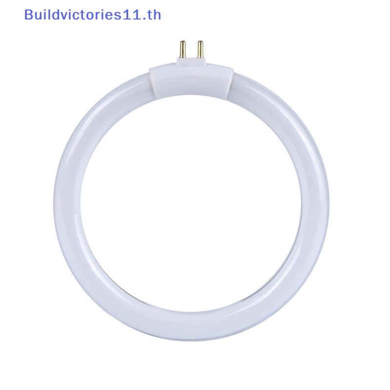 buildvictories11-หลอดไฟวงแหวน-ทรงกลม-11w-t4-พร้อม-4-pins-th