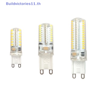 Buildvictories11 หลอดไฟ LED g9 5W 7W 9W 220V SMD 2835 3014 g9 แบบเปลี่ยน