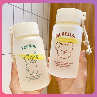 Creative Cute Bear Water Cup Leak-proof Cartoon School Student Creative Children Water Bottle Drop-resistant Portable Outdoor Office Home Tools [COD]