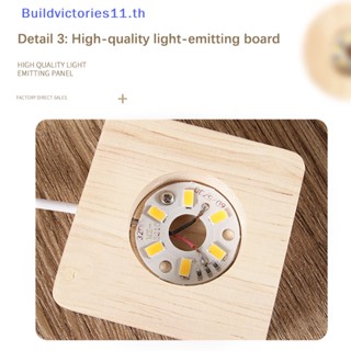 Buildvictories11 ฐานโคมไฟ LED ไม้เนื้อแข็ง ทรงกลม เรืองแสง สีขาวอบอุ่น ชาร์จได้ สําหรับตกแต่งบ้าน