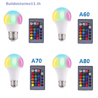 Buildvictories11 หลอดไฟสปอตไลท์ LED 3W 5W 10W 15W RGB 220V AC85-265V เปลี่ยนสีได้ พร้อมรีโมตคอนโทรล สําหรับตกแต่งบ้าน