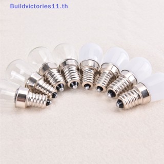 Buildvictories11 หลอดไฟ LED 2W E14 E12 AC220V สําหรับตู้เย็น 3 ชิ้น ต่อล็อต