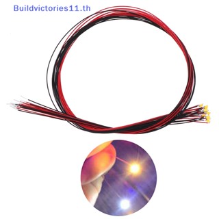 Buildvictories11 สายไฟบัดกรีไมโคร led smd t0603wm 0603 20 ซม. สีขาวอบอุ่น 10 ชิ้น