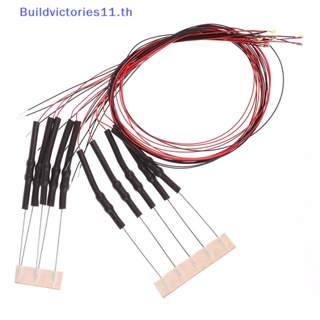 Buildvictories11 สายไฟทองแดง smd led t0603wm 0.1 มม. 20 ซม. สีขาว 10 ชิ้น TH