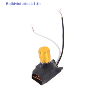 Buildvictories11 โคมไฟตั้งโต๊ะ 1A 220V 2 ทาง สีทอง หรี่ไฟได้