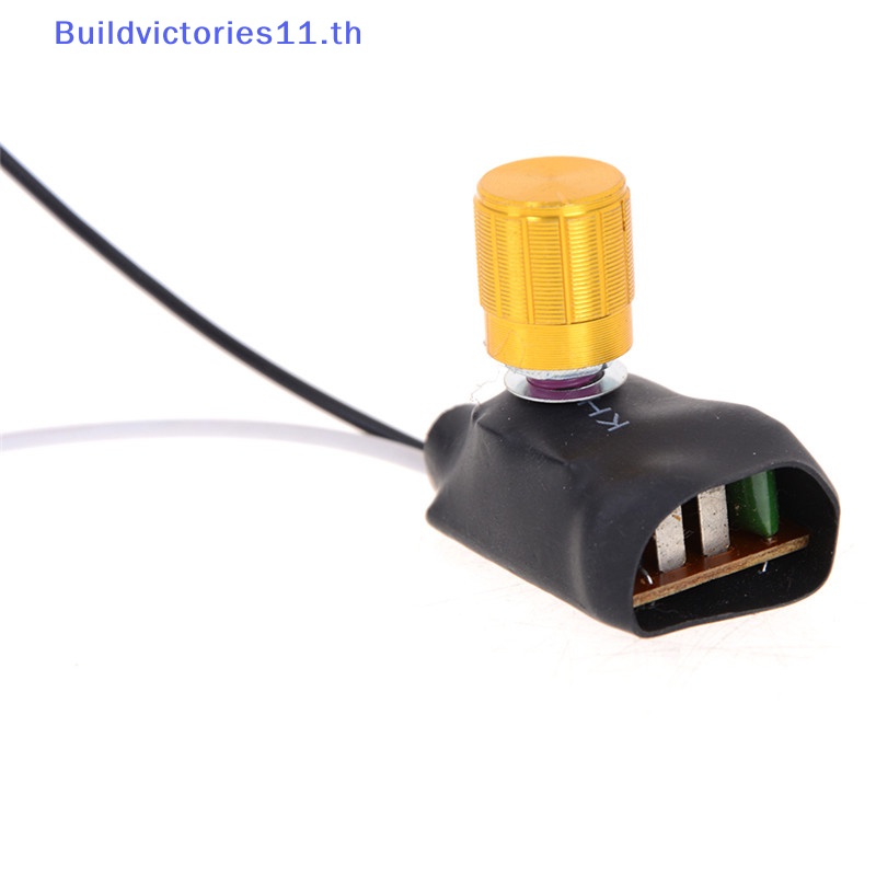 buildvictories11-โคมไฟตั้งโต๊ะ-1a-220v-2-ทาง-สีทอง-หรี่ไฟได้