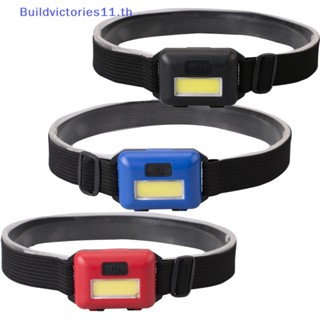 Buildvictories11 ไฟฉายคาดศีรษะ LED COB กันน้ํา สําหรับตั้งแคมป์ ตกปลา กลางแจ้ง TH