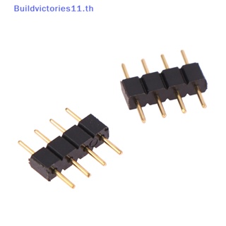 Buildvictories11 อะแดปเตอร์เชื่อมต่อ 4 Pin RGB 4Pin สําหรับแถบไฟ LED RGB 5050 3528 10 ชิ้น