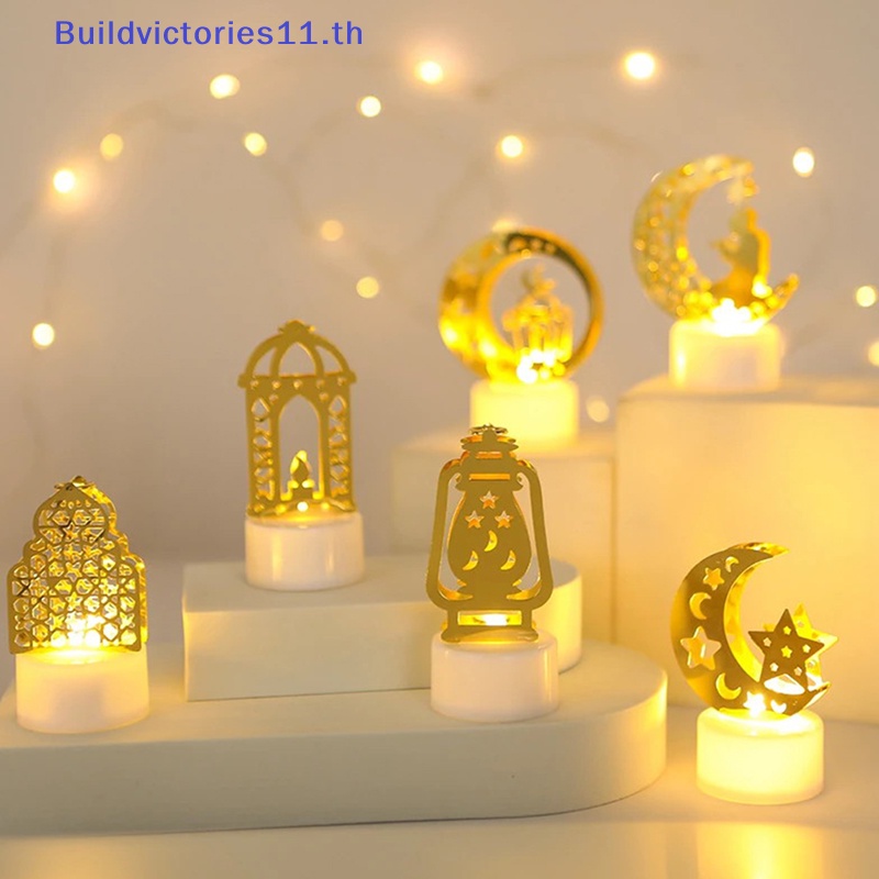 buildvictories11-ไฟ-led-รูป-eid-mubarak-สําหรับตกแต่งบ้าน-2023