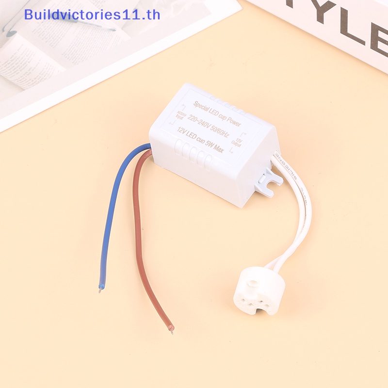 buildvictories11-หม้อแปลงสปอตไลท์-led-บัลลาสต์อิเล็กทรอนิกส์-th