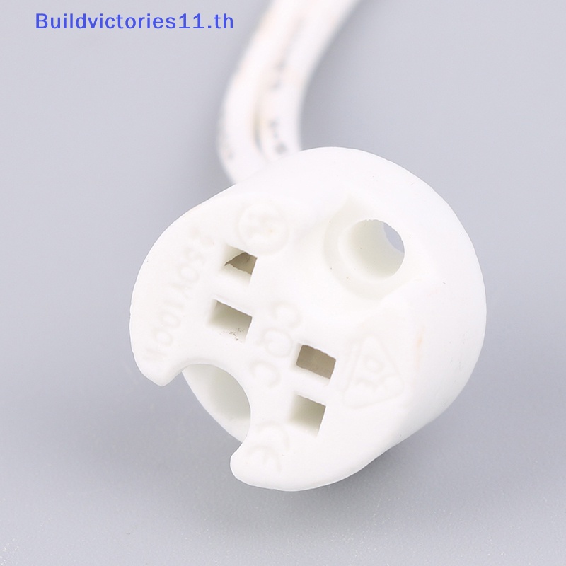 buildvictories11-หม้อแปลงสปอตไลท์-led-บัลลาสต์อิเล็กทรอนิกส์-th