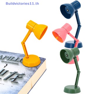 Buildvictories11 สเกล 1:12 360° Rotag โคมไฟตั้งโต๊ะ LED ขนาดเล็ก อุปกรณ์เสริม สําหรับตกแต่งบ้านตุ๊กตา TH