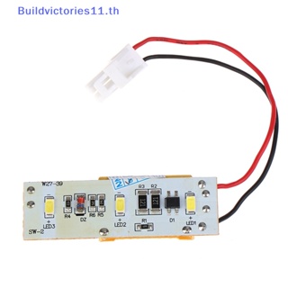 Buildvictories11 แผงวงจรไฟ LED SW-BX02A AC220V สําหรับตู้เย็น Omar TH