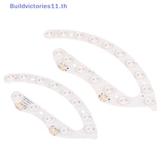 Buildvictories11 บล็อกไฟเพดาน Led ลูเมนสูง พร้อมเลนส์ออปติคอล สองสี 4 ชิ้น ต่อแพ็ค