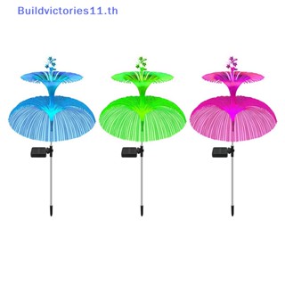 Buildvictories11 โคมไฟ Led รูปแมงกะพรุน พลังงานแสงอาทิตย์ 7 สี สําหรับสวน TH